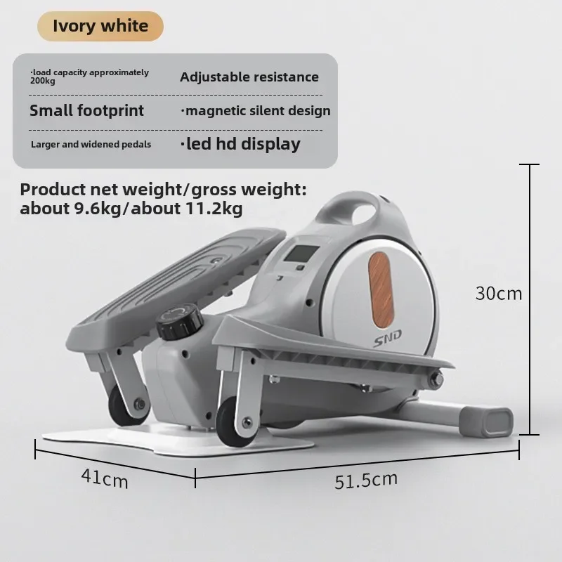 

Mini Elliptical Home Silent Walking Machine Fitness Small Elliptical Machine Space Walk Foot Stepper Yoga Shaping