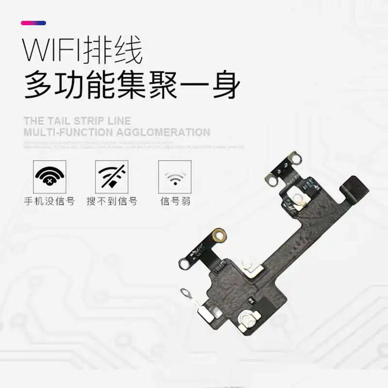 Suitable for iPhone X XR XS 11 12 13 pro max signal antenna mobile WIFI  5G wireless network flexible cable accessories