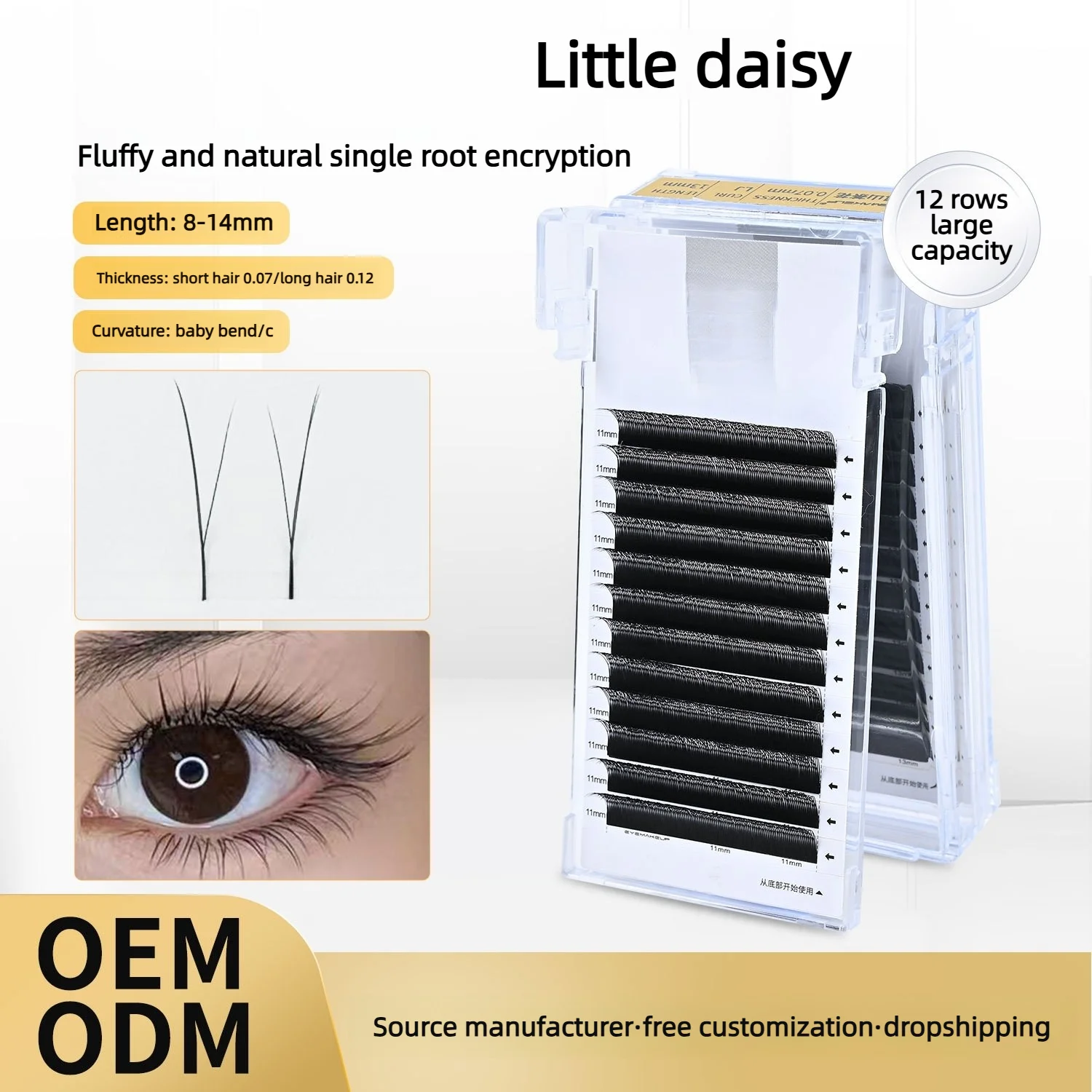 Single Strand Daisy Lashes Encrypted No Shedding Dense Voluminous V-Shape Cluster False Eyelashes Salon Grafting Lightweight