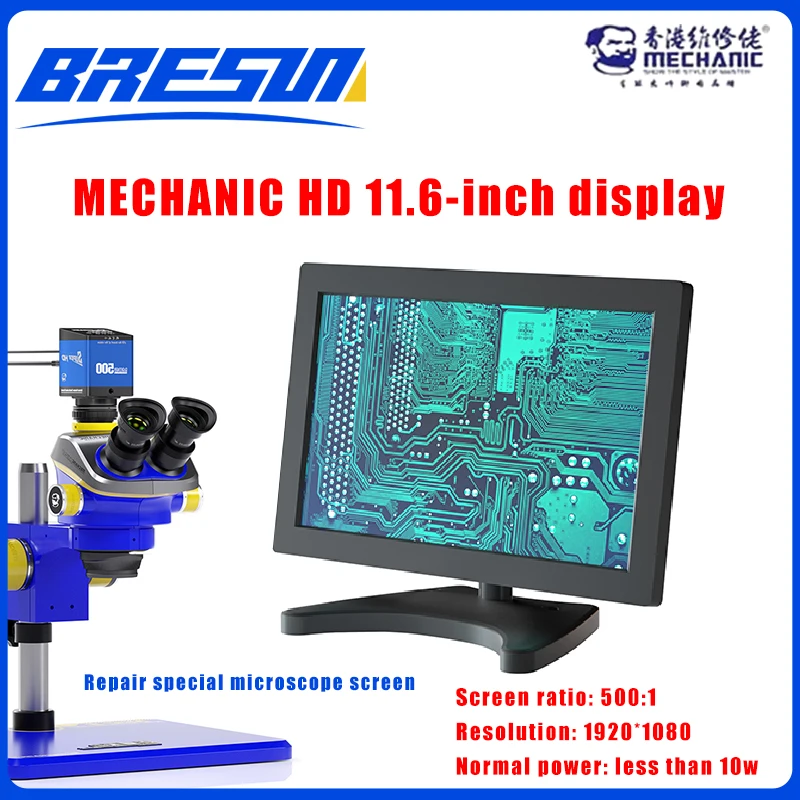 

HDMI display MECHANIC MCN-HD116 11.6 Inch HD AV VGA BNC USB input Visually adjustable for PC Multimedia Microscope Repair Screen