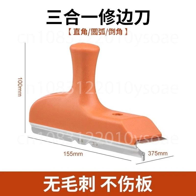 Ecological Board Rounded Corner Edge Banding Strip Trimming Knife Burr Cutter Woodworking Special Paint-free Board Rounded