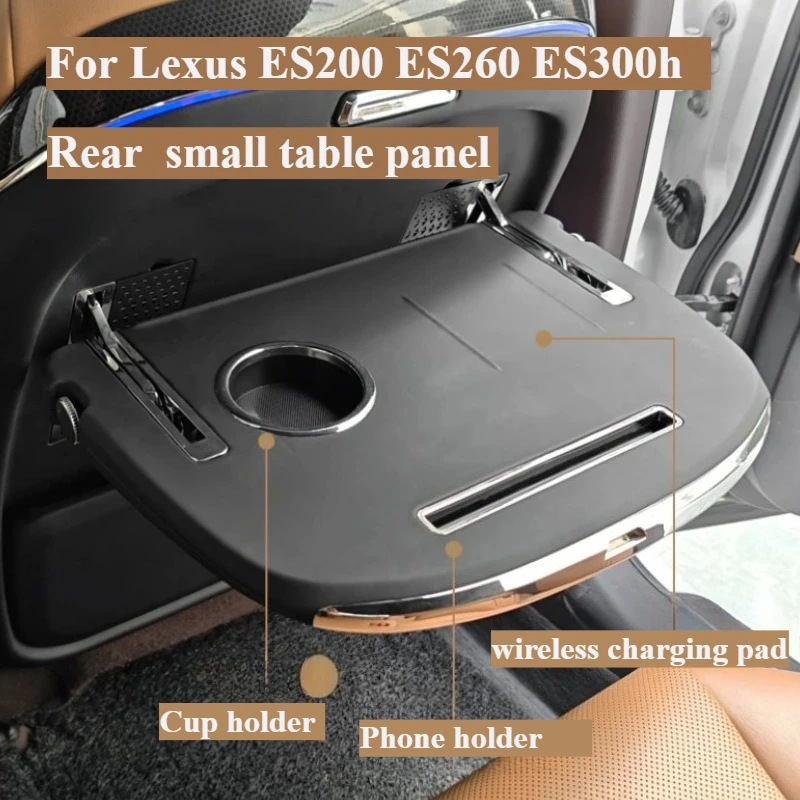 For Lexus ES200 ES260 ES300h 2018-2026 Car Seat Back Small Table Board Wireless Charger Ambient Lamp Foldable Laptop Table Plate