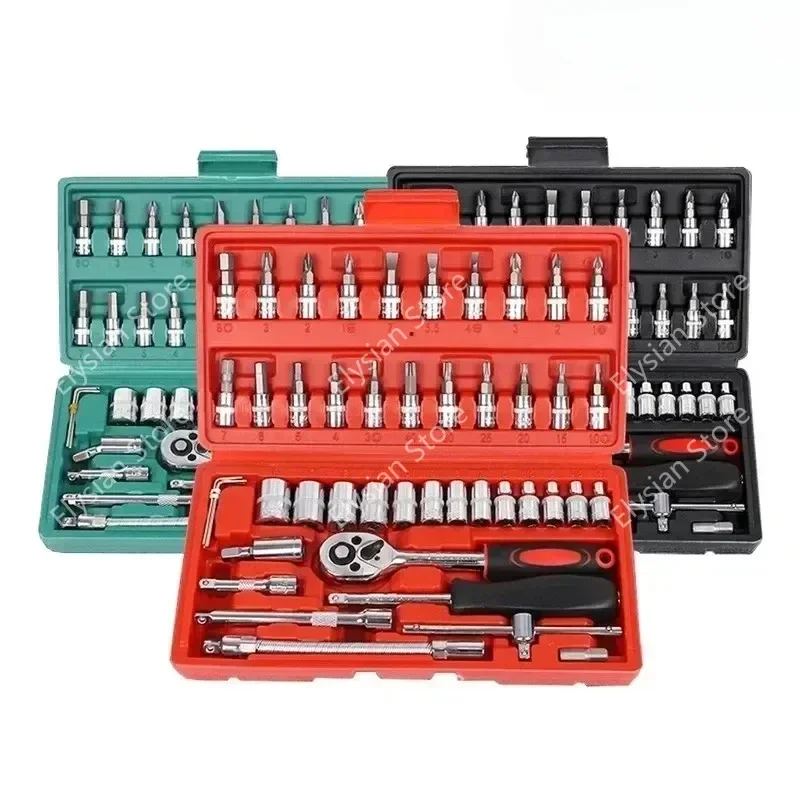 

NEW Car Repair Tool Kit 46/53 Piece/Set 1/4-Inch Socket Set Car Repair Tool Ratchet Torque Wrench Combo Auto Repairing Tool Set