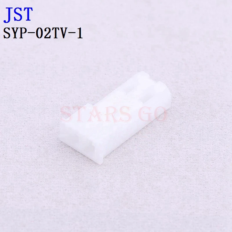 10PCS/100PCS SYP-02TV-1 SYP-02T-1 JST Connector