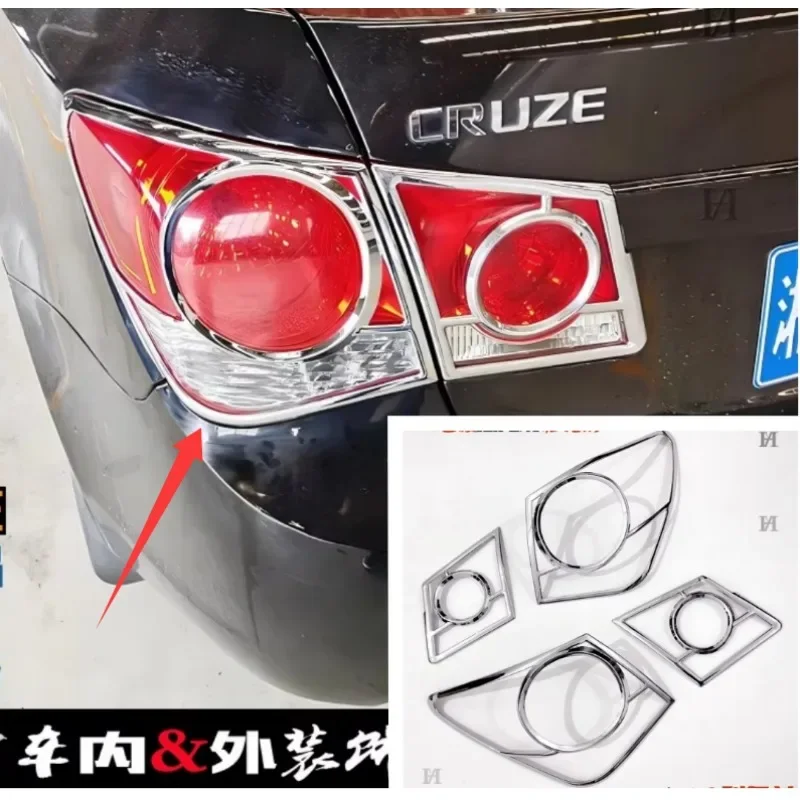 

Car Accessories For Chevrolet Cruze Sedan 2009 2010 2011 2012 2013 2014 Rear Trunk Headlight Tail Light Lamp Cover Trim