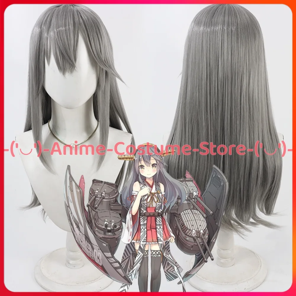 

Kantai Collection Kanmusu Haruna Kongou Mei Cosplay Wig Anime Game Character Halloween Carnival Party Costume Wigs SyntheticHair