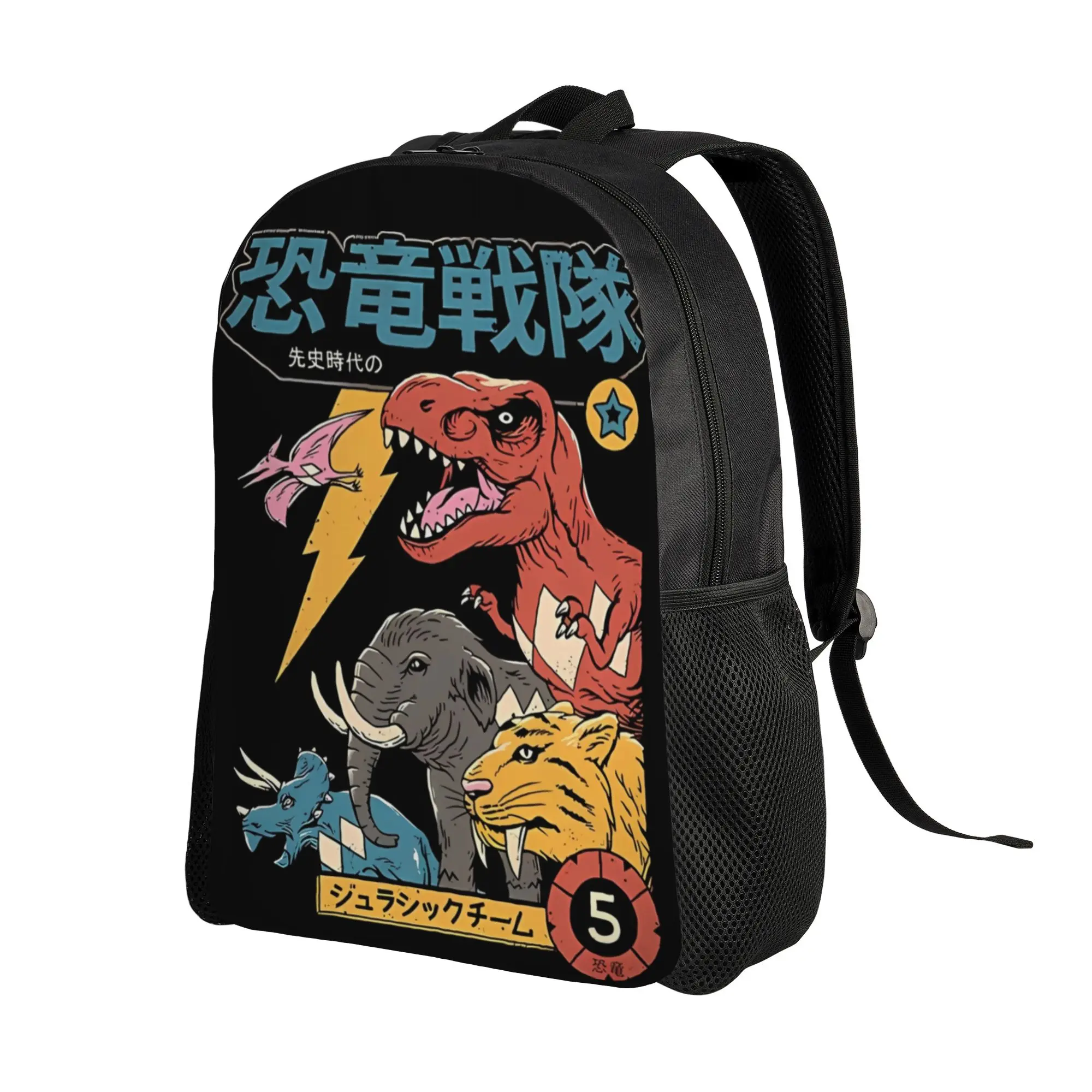 Back to school season Adjustable Strap Dino Sentai Knapsack Super Sentai College Student Backpack