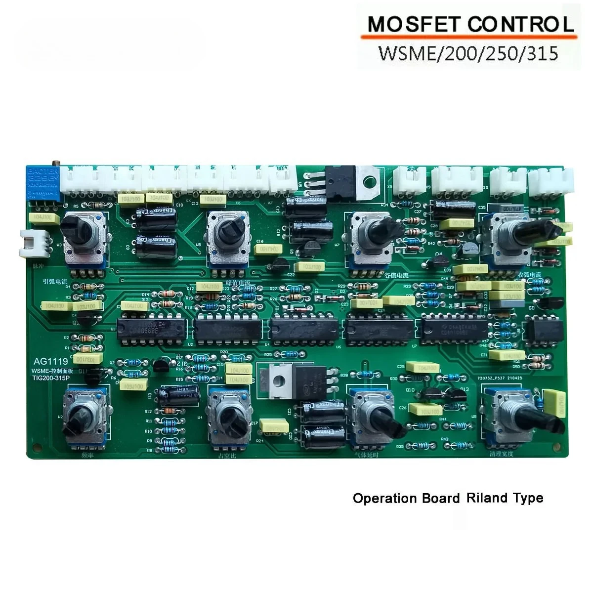 Panel de Control de Soldadora TIG WSE WSME 200 250 315 AC DC para Máquina de Soldar Aluminio, Accesorios Jasic Riland