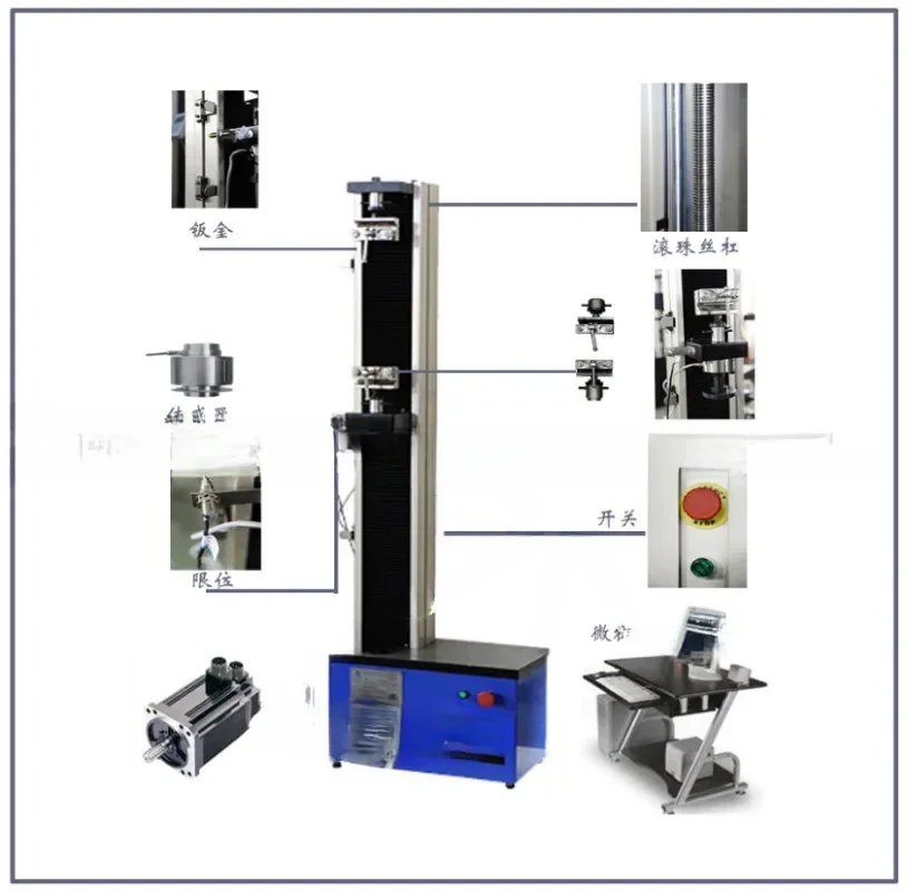 Hot Sales WDW-S100KN Double-Arm Digital Electronic Tension Tester 10 T Digital Display Metal Material Tensile Testing Machine