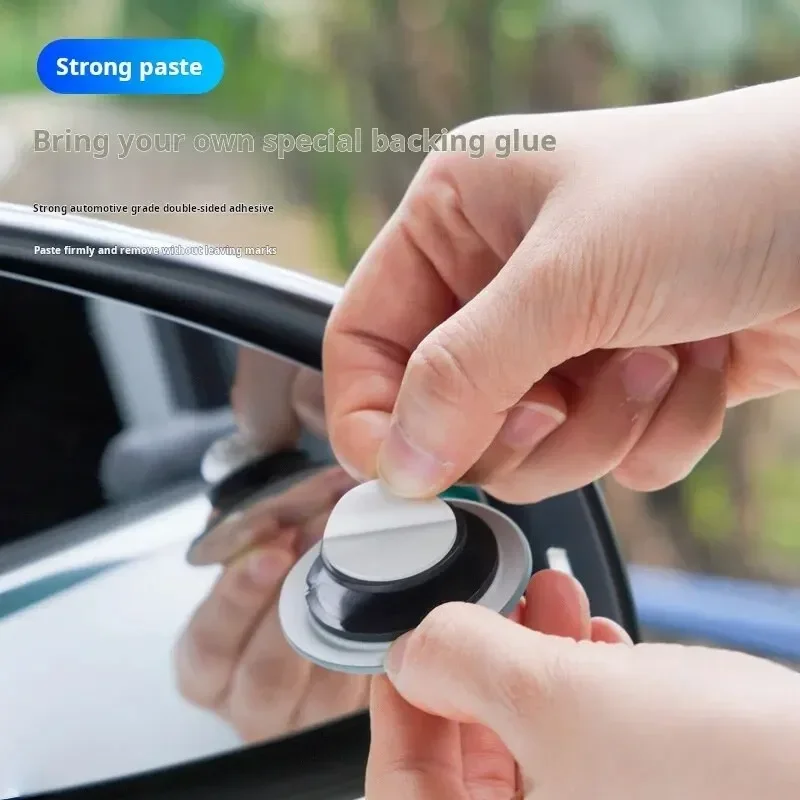 360 Degree Car Blind Spot Mirror Self-adhesive Round Hd Adjustable Wide-angle Edgeless Reflector Rearview Mirror Accessories