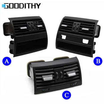 Auto Console posteriore condizionatore d'aria griglia di sfiato completa gruppo parte per BMW serie 5 F10 F11 520 523 525 528 530 64229172167