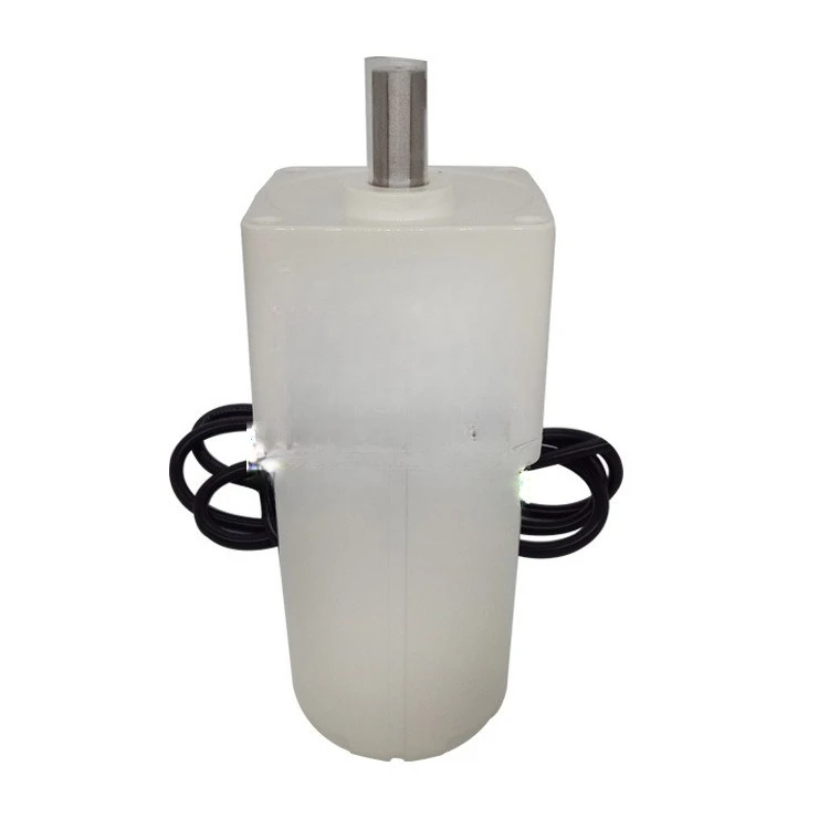 

W560S-50 W560S2-50 Motor