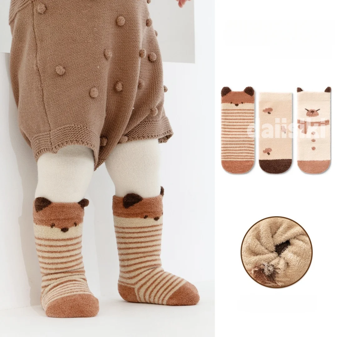 

3 пары детских носков для малышей, мягкая, удобная, дышащая, всесезонная детская обувь с рисунком медведя