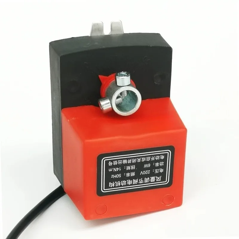 14N. m air door servo motor air volume control valve motor mechanism 220V 6W combustion engine accessories