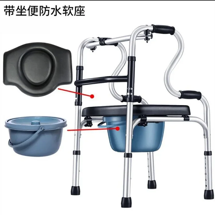 

Wholesale of walking aids, crutches, quadrupedal armrests, medical rehabilitation supplies for disabled elderly people