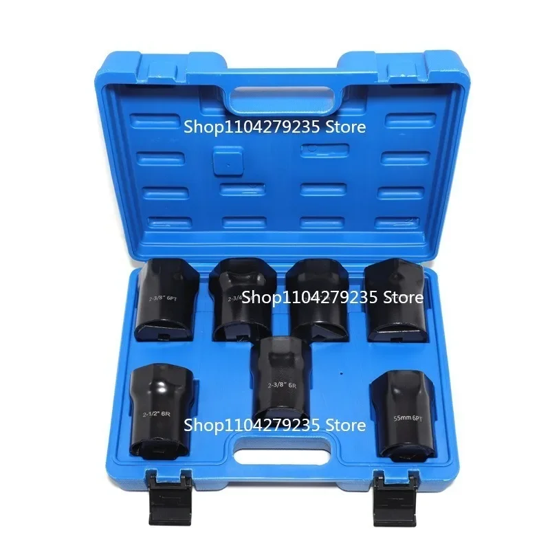 

Suitable for 7-piece Universal Axle Nut Sleeve Wheel Tire Tool Brake Disc Piston Tool Set