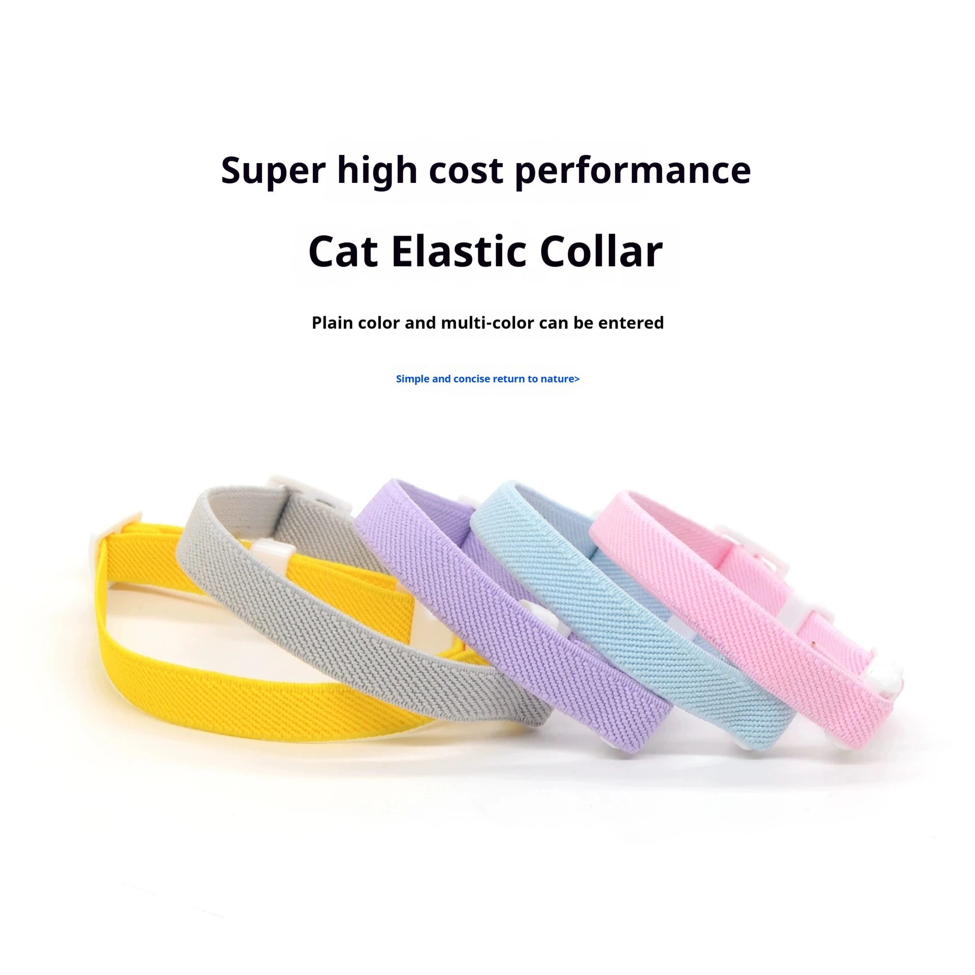 

Cat Collar, Pet Elastic Elastic Neck Collar, Dog Light Color Macaron, Cute, Lightweight, Convenient and Comfortable Collar