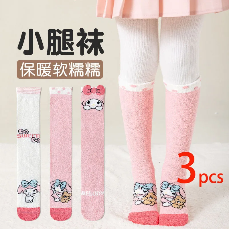 

3pcs Sanrio Girls Calf Socks Pink My Melody Stockings Winter Thickened for Warmth and Protection From The Cold for 2-10 Years