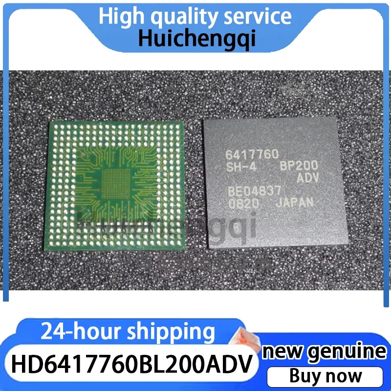 

1PCS Original Genuine HD6417760BL200ADV HD6417760BP200ADV BGA Integrated Circuit Chip