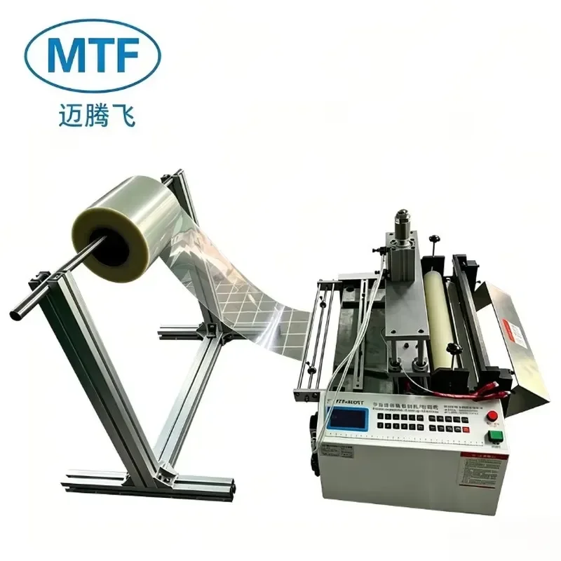 Cost-Effective Automatic Plastic Bag Making Machine | Hot Sealing & Cutting | Support Customization | Ideal for Small