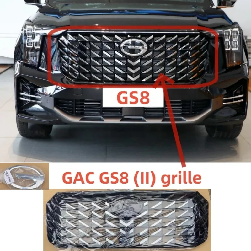 

Suitable For Gac Trumpchi Gs8 (2nd Generation) Front Bumper Grille/Auto Parts