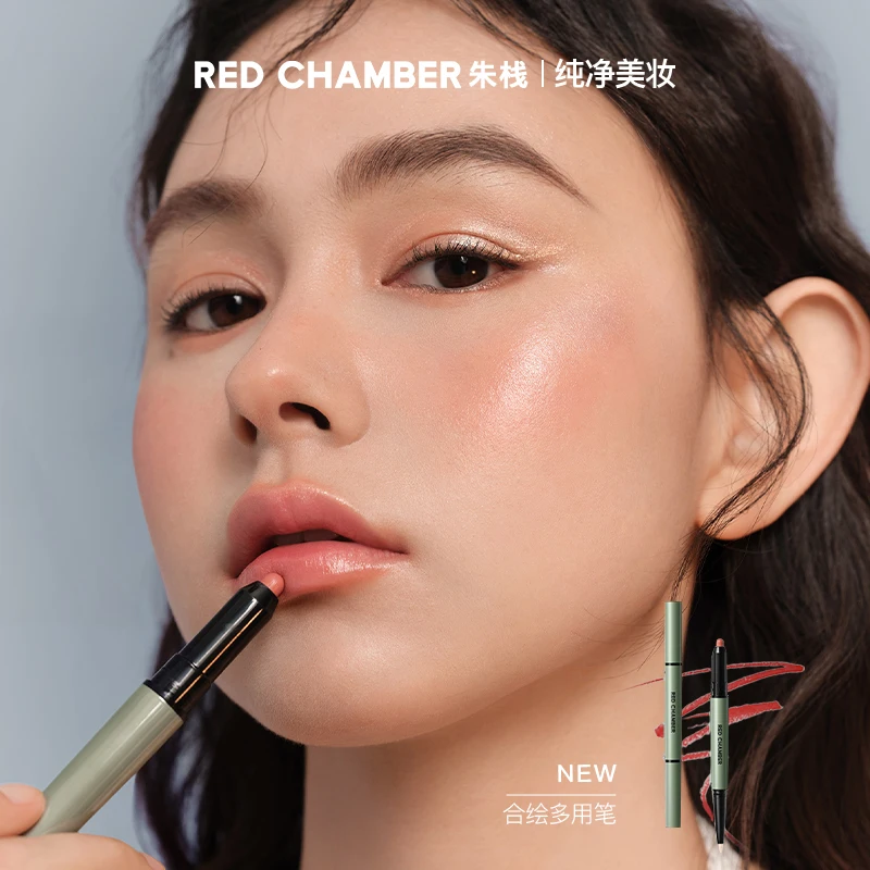 RED CHAMBER Make Up Lip Liners Ombretto multiuso Fard Matita RC Penna per toelettatura impermeabile a lunga durata