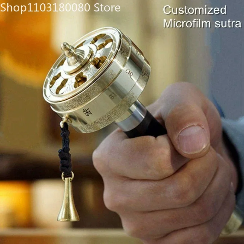 16.5cm Customized Microfilm Sutra Handheld Prayer Wheel with Base Tibetan Brass Mani Wheel