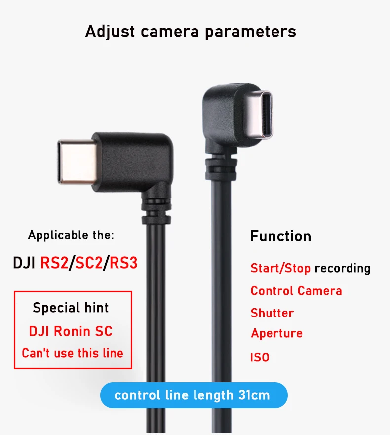 DJI RONIN SC2 RS2 RS3 USB-C is applicable to Sony Panasonic Nikon Fuji camera control type-c to type-c cable