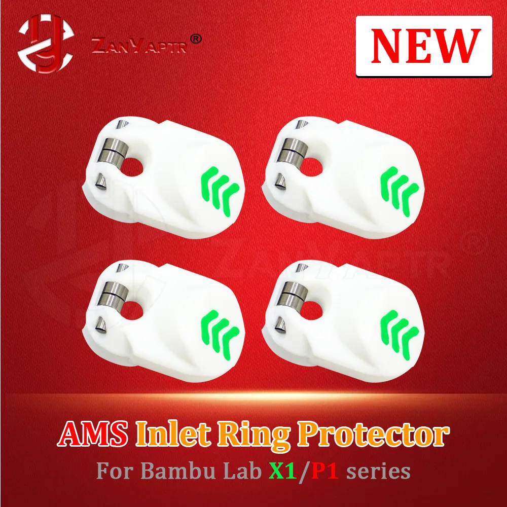 For Bambu Lab X1/P1 Series NEW AMS1 Inlet Ring Protector 3D Printer Accessories Guard Durable Installation Simple 4/8pcs