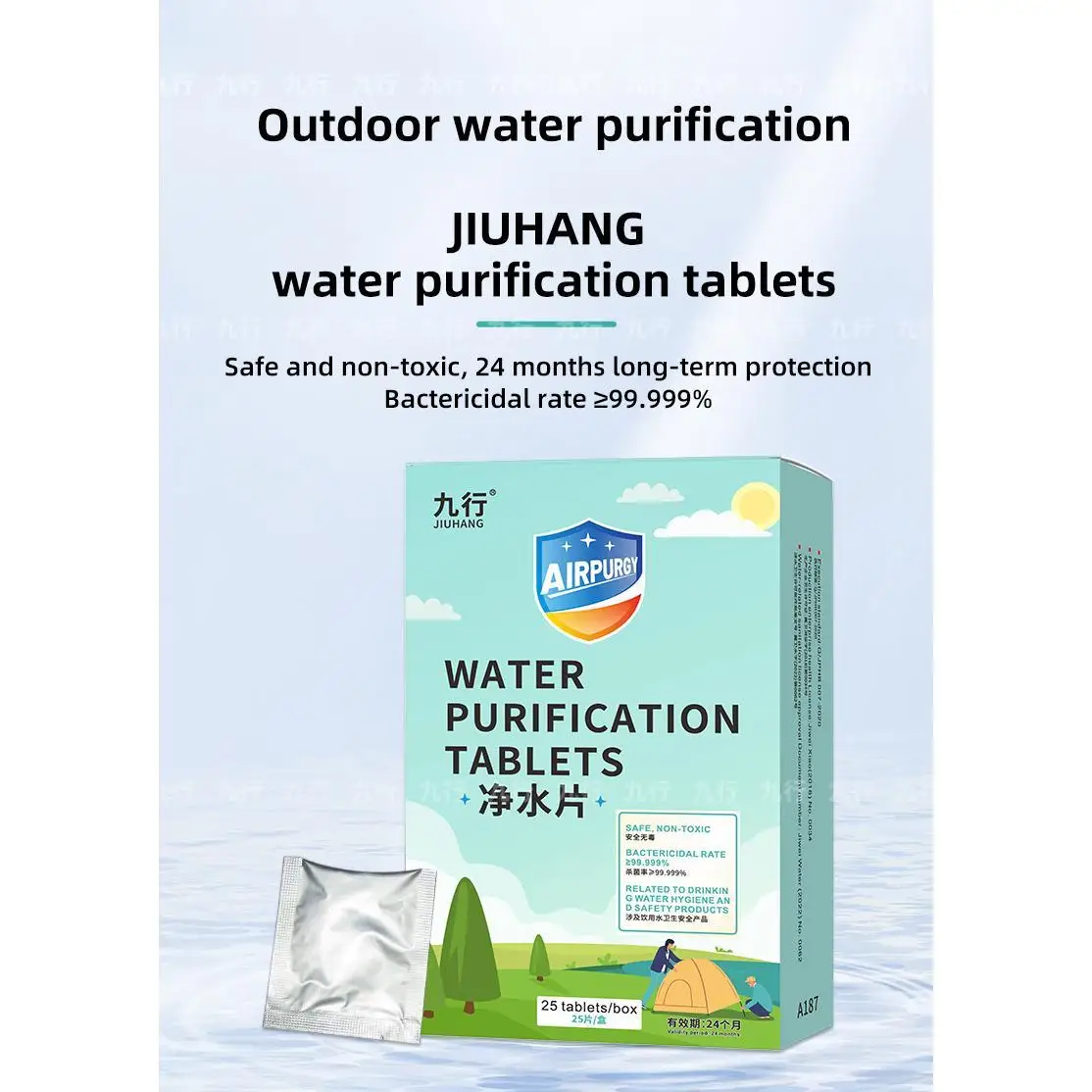 Water Purification Tablets - 25 Tablets per Box - Suitable for Outdoor Water Flow Water Purification & Sterilization - Portable