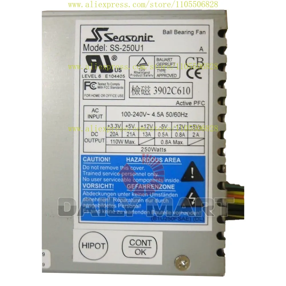Quarterly SS-250U1 server power supply 250W-