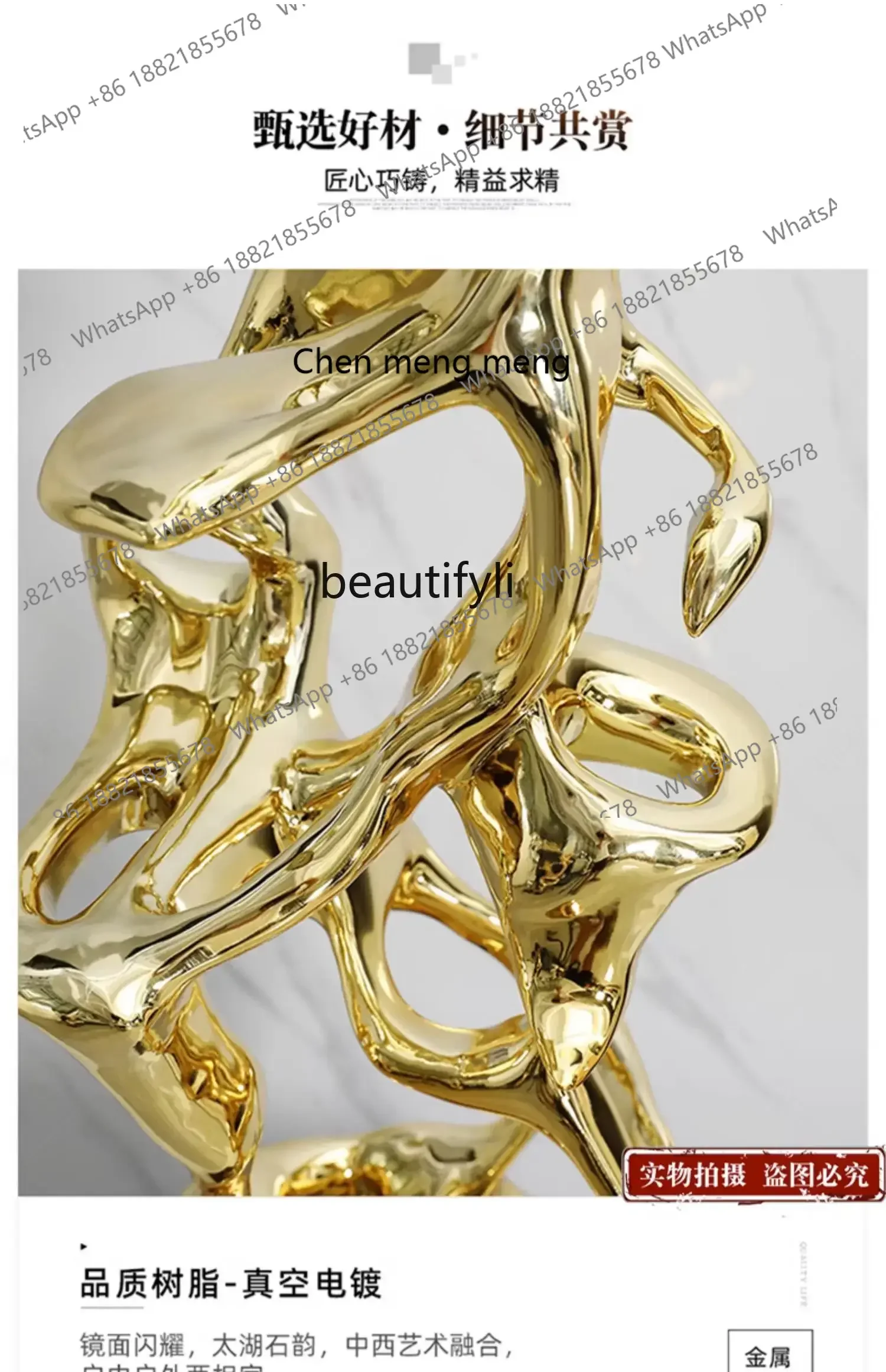 P178 الحلي الحديثة مجردة غرفة المعيشة المدخل تلفزيون خزانة النحت الطابق عينة غرفة لينة الديكور الحرف