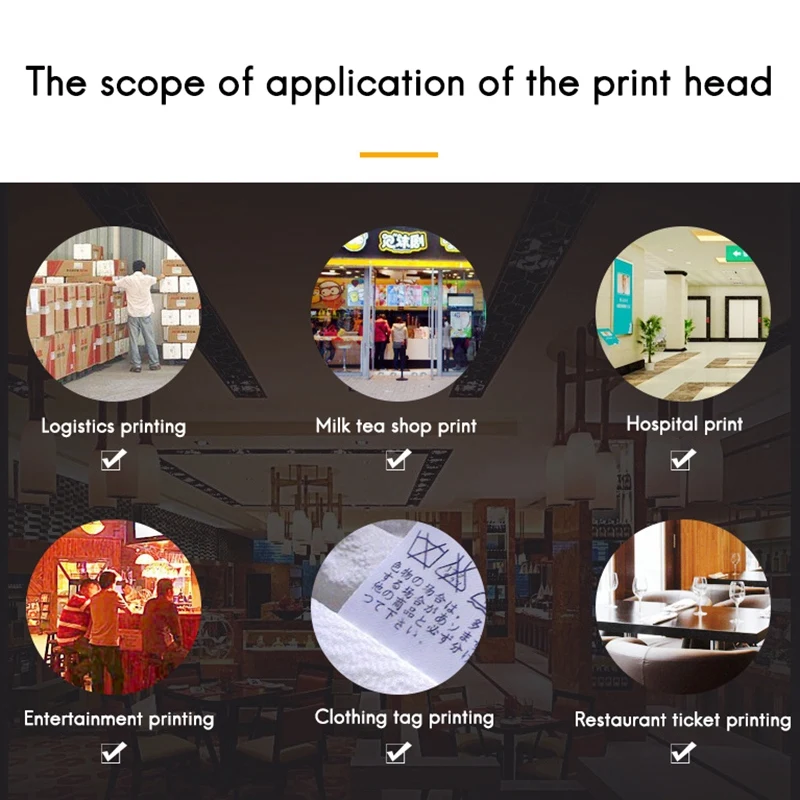 3520 Print Head For Brother J4410 J4510 J4610 J4710 J3720 J2310 J2510/6920/3520 J6520 Office Printer Nozzle Print Head