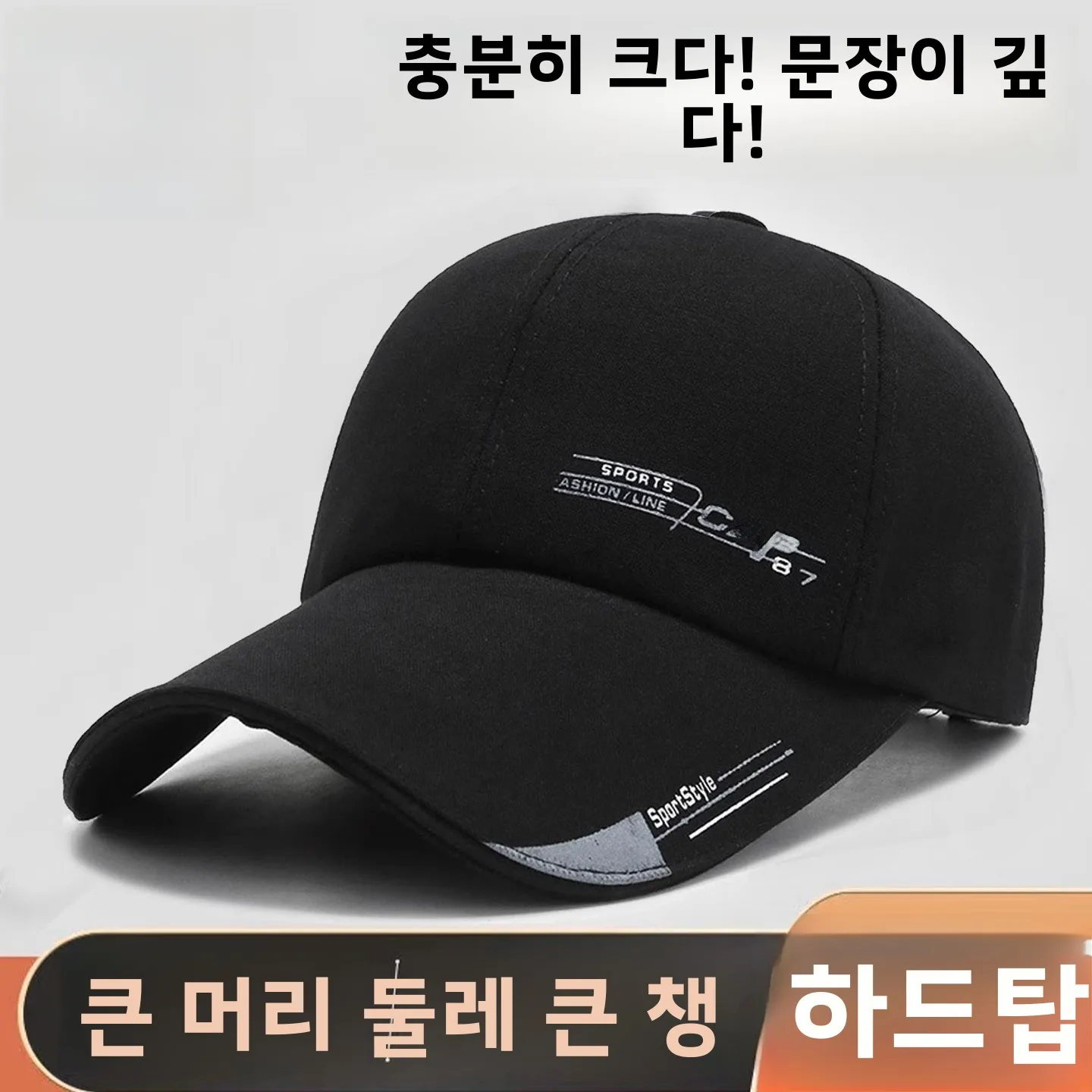 

ex Spring Autumn Sle Baseball Cap Summer Sun Protection Fiing Hat Women Riding Bla Cap Spring Autumn Model Cap