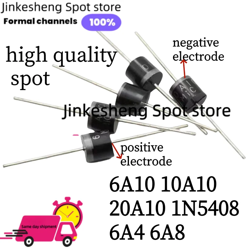 10/20 piezas Productos de alta calidad 10A10 6A10 20A10 1N5408 6A4 6A8 Diodos 10A 20A 1000V DO-27 Kit de Diodos Rectificadores Axiales Eléctricos