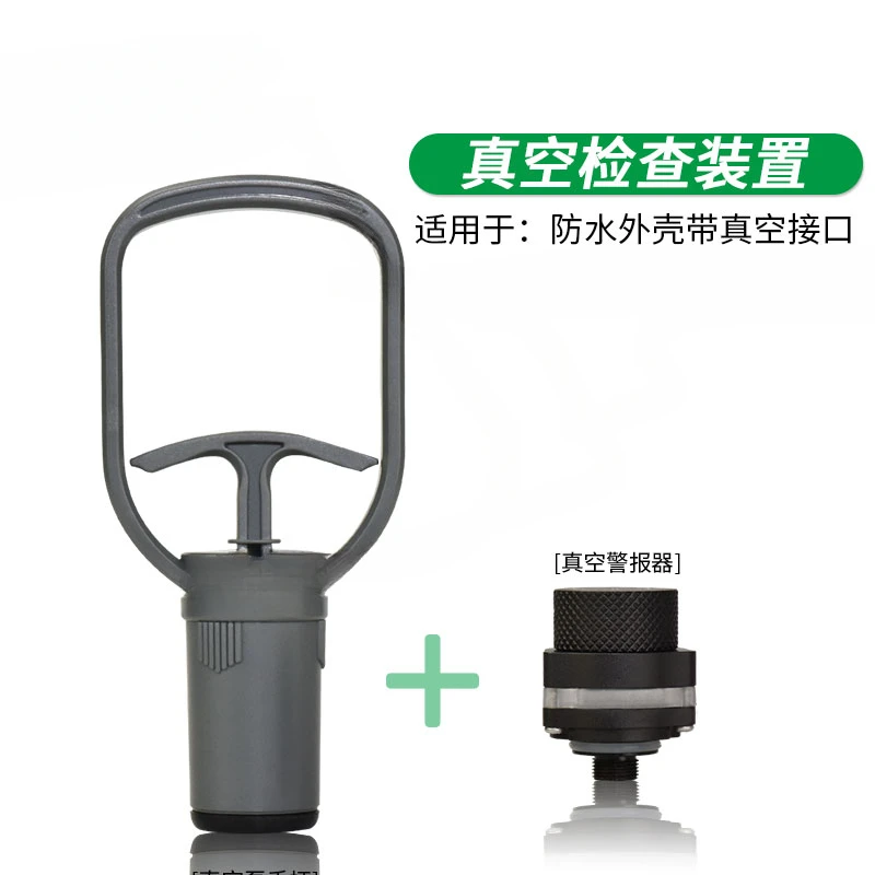 

Applicable to Diving Photography Camera Waterproof Case Mobile Phone Waterproof Shell Accessories Vacuum Detection System