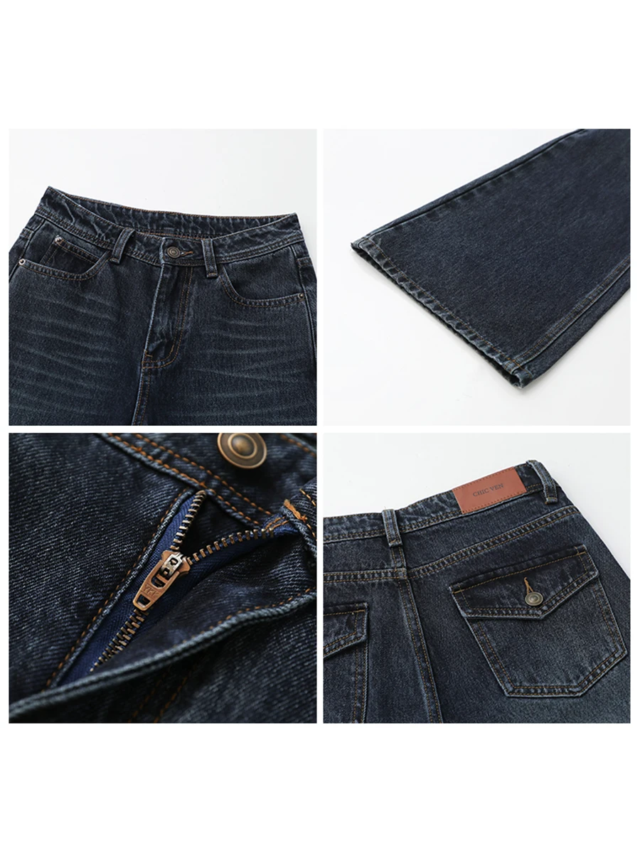 CHIC VEN Women Jeans Fashion Retro High Waisted Slim Micro Flared Denim Pants Korean Blue Female Trousers Spring Autumn New 2025