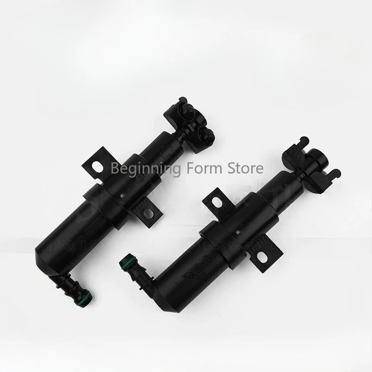 

1PC Suitable for Maiteng B6 Passat B7 Lingyu B8 Old Suiteng CC High 6 Tiguan, headlight spray gun mouth, headlight spray nozzle