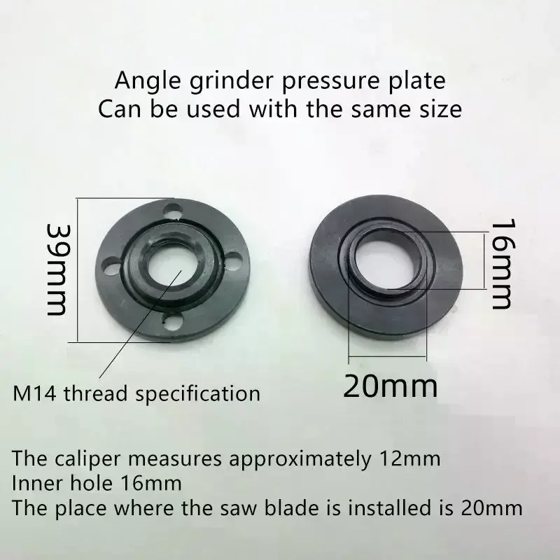 1Set Inner Flange Nut Set Metal Pressure Plate Angle Grinder Metal 125 150 180 230 M14 Shaft Angle Grinder
