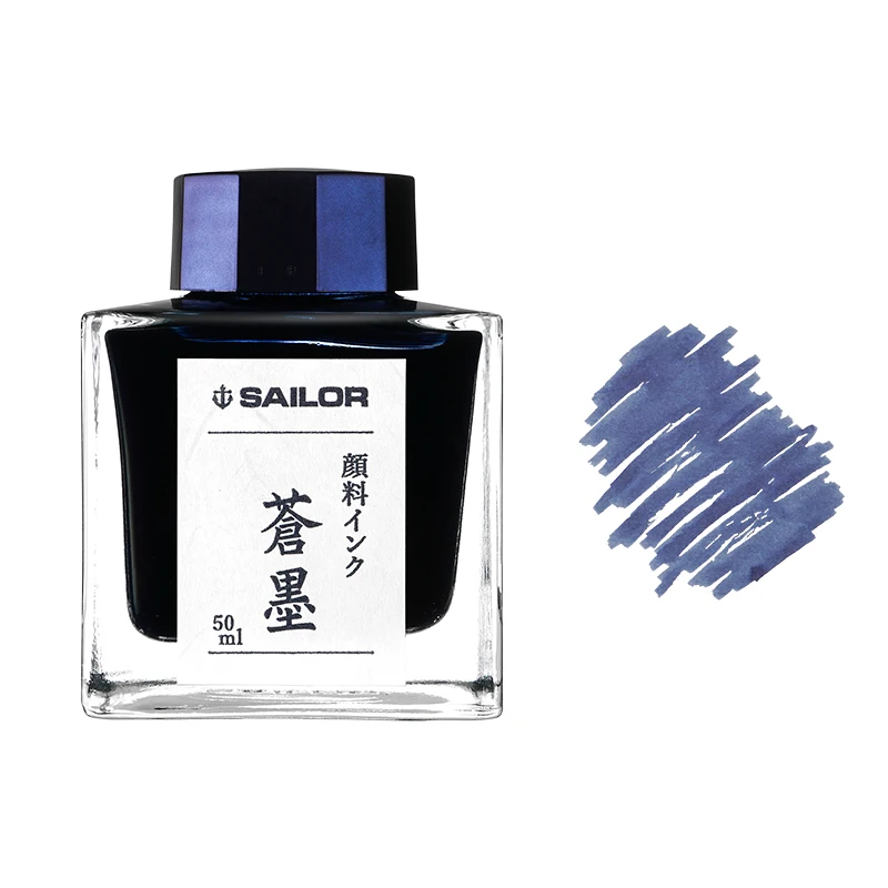 Japan Original sailor SeiBoku KiwaGuro SouBoku blue black ink non blocking  waterproof ink Ultramicro particle pigment ink 50ml