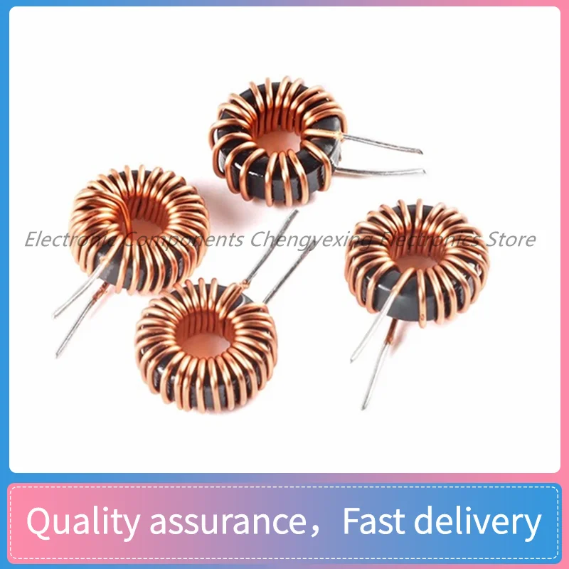 20pcs 44125 Ferrosilicon aluminum magnetic ring inductance 22uH 33uH 47uH 68uH 0.6mm Ring wound inductor