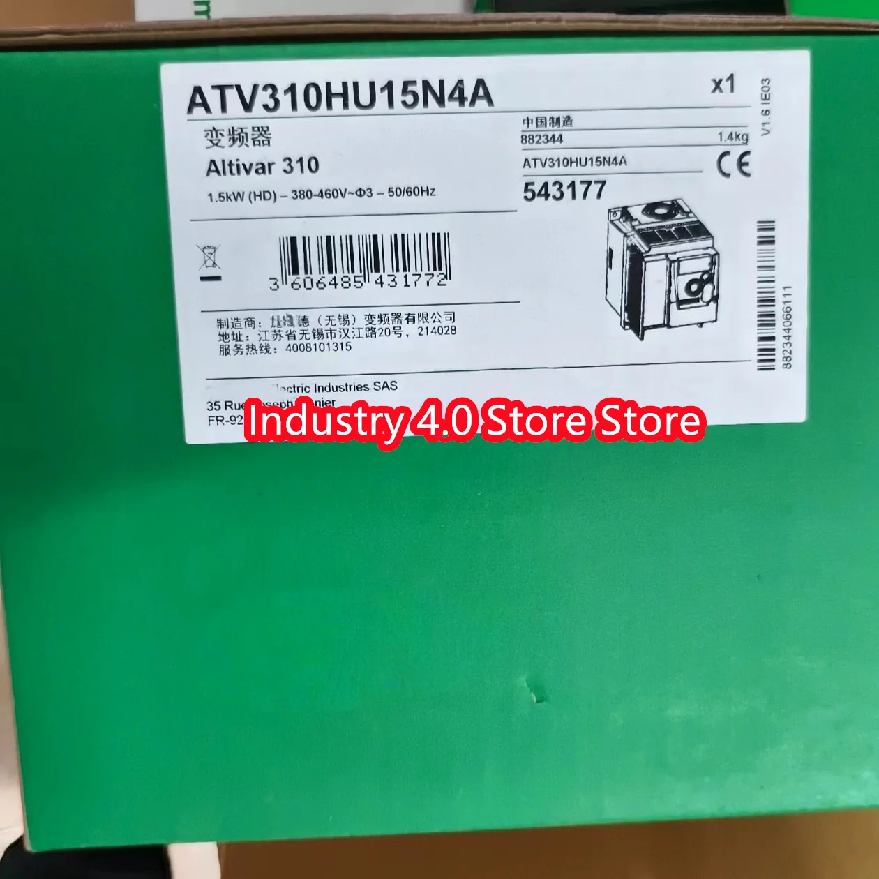 재고 VFD,ATV310HU55N4A,ATV310HU75N4A, 신제품