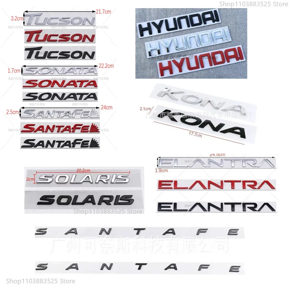 

Rear Trunk Letter Emblem Badge sticker for Hyundai Genesis Kona Tucson Sonata Avante Santafe Solaris Mistra ELANTRA