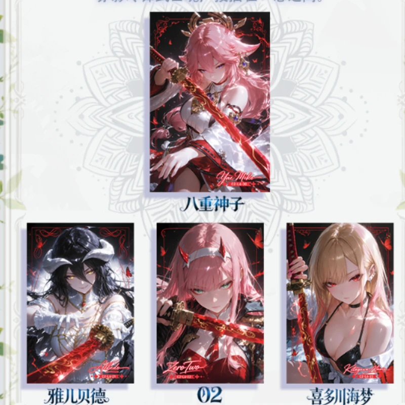 Ceiling Vol 2 A5 Anime Games Girl Card Swimsuit Bikini Feast Artwork Collectible Booster Box 100 Packs Trading Hobby Gifts