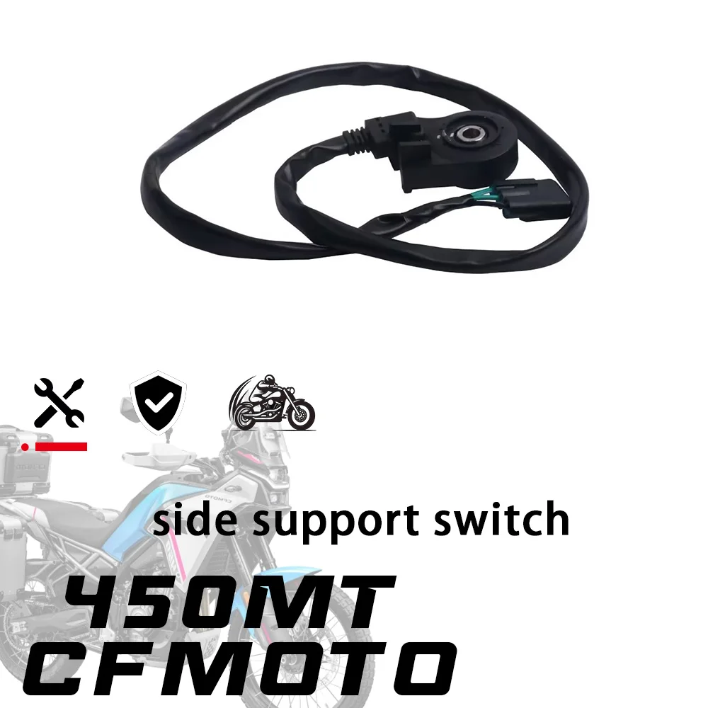 

Для CFMOTO 450MT переключатель с боковой опорой, боковой кронштейн, переключатель датчика пламени, оригинальные аксессуары mt450 450 mt MT450