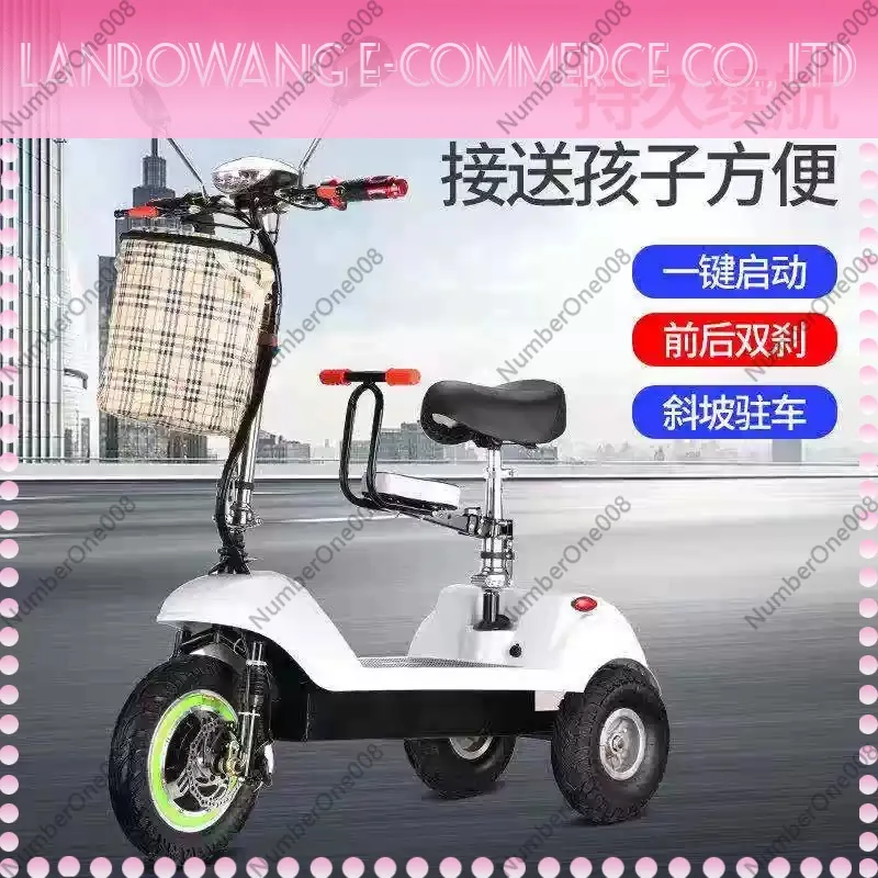 Mini Folding Electric Tricycle, 500W 36V Dolphin Style Lithium Battery Scooter for Elderly Women Commuter E-Bike view 4