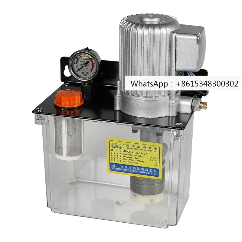 DR5-3Z grease pump 380V gear grease concentrated oil pump Haitian molding machine electric lubrication pump
