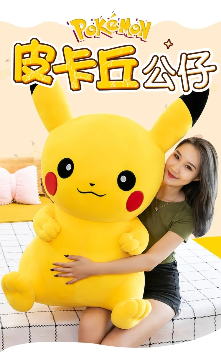 Peluche grande de Pikachu, muñeco de felpa de Anime Pokémon, almohada suave Kawaii, monstruo de bolsillo, juguete de regalo, gran oferta,