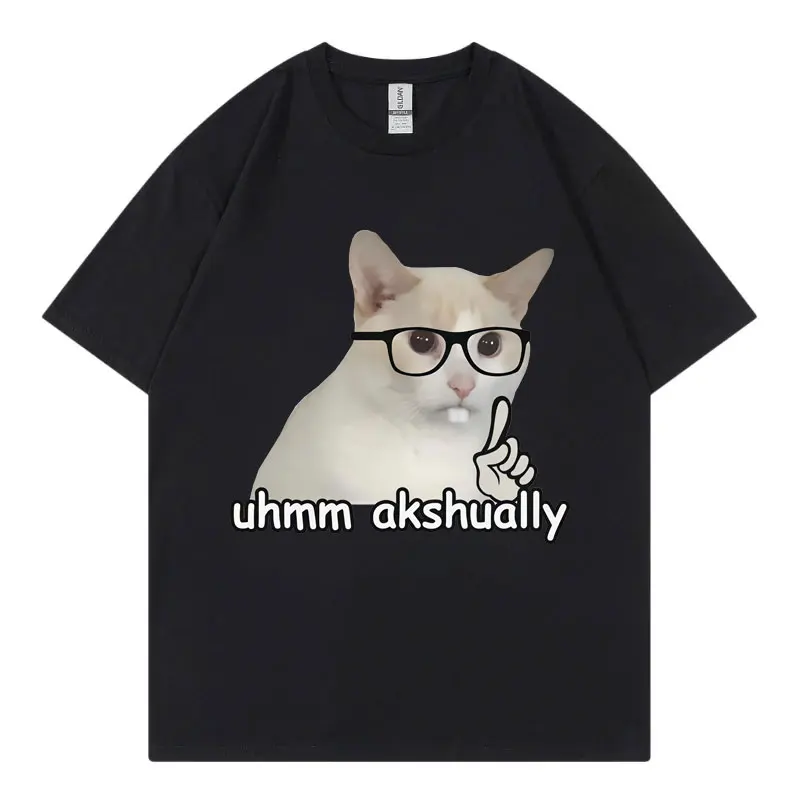 Um Actually Funny N… - image