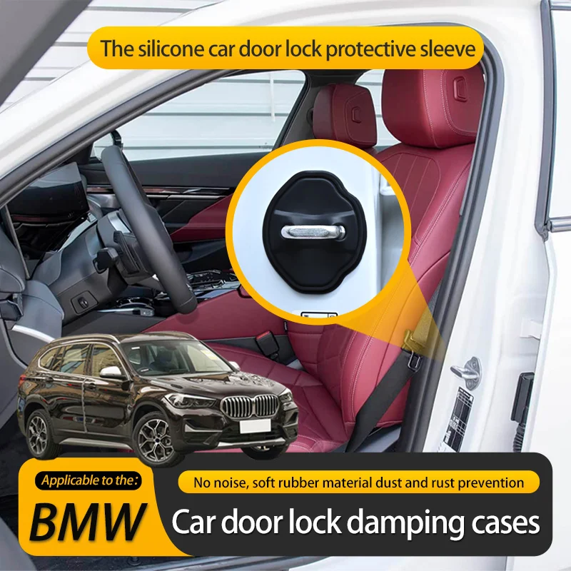 Car Door Lock Cover Protective Buckle Cover Sticker For BMW X1 F48 F49 2016 2017 2018 2019 Accessories